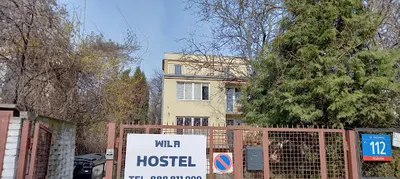Hostel Wila Airport